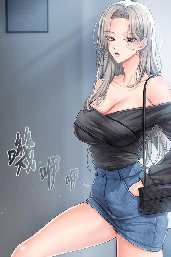 香香腐宅作品截图