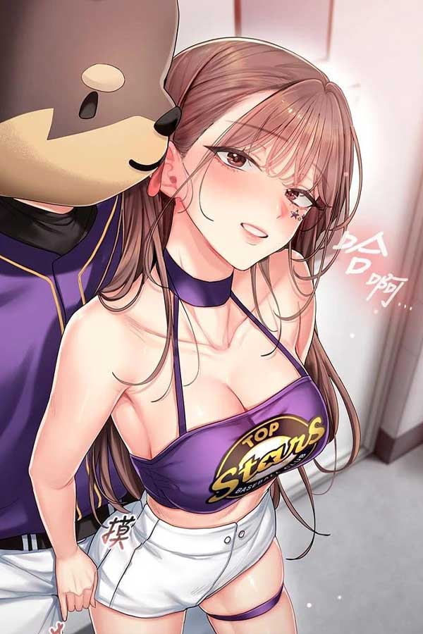 香香腐宅作品截图